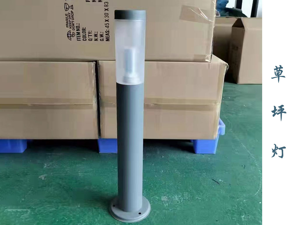 公园草坪灯  CPD-062